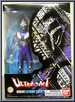Ultraman Tiga - Sky Type from Ultra-Act - Basic Series manufactured by Bandai [Front]