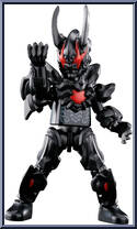 Dark Lugiel from Ultraman - Galaxy Version 09 - Glitter Ginga manufactured by Blokees [Loose]