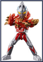 Ultrama Arc Action Figure