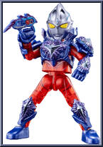 Ultrama Arc Galaxy Armor (Galaxy Armor Birth Version) Action Figure