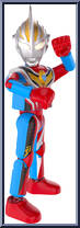 Ultraman Gaia Super Supreme Version Action Figure