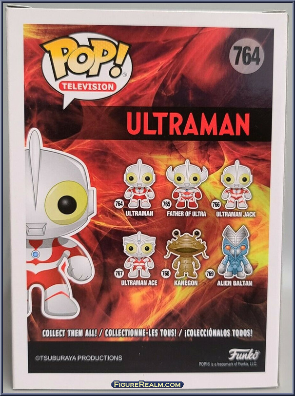 ultraman glow in the dark pop