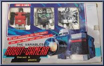 Robot to Camera from Variables - Basic Series manufactured by Unknown [Front]