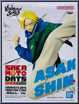 Asakura Shin from Vibration Stars - Sakamoto Days manufactured by Banpresto [Front]