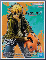 Denji & Pochita from Vibration Stars - Chainsaw Man manufactured by Banpresto [Front]