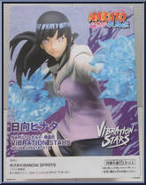Hyuga Hinata from Vibration Stars - Naruto Shippuden manufactured by Banpresto [Back]