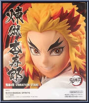 Kyojuro Rengoku from Vibration Stars - Demon Slayer: Kimetsu no Yaiba manufactured by Banpresto [Back]