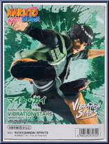 Might Guy from Vibration Stars - Naruto Shippuden manufactured by Banpresto [Back]