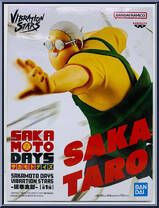 Taro Sakamoto from Vibration Stars - Sakamoto Days manufactured by Banpresto [Front]