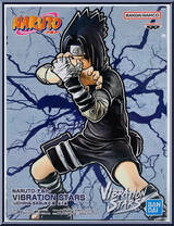 Uchiha Sasuke - III Action Figure