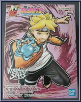 Uzumaki Boruto - II from Vibration Stars - Naruto Next Generations manufactured by Banpresto [Front]