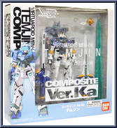 Temjin: Composite Version Ka Action Figure