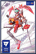 Fei-Yen: Vivid Heart from Virtual On - Snap Model Kit manufactured by Hasegawa [Front]