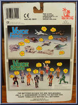 Cap-Com 1 from Voice Squad - Basic Series manufactured by Toy Island [Back]