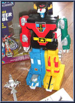 Computer Control Lion Force from Voltron - Basic Series manufactured by LJN [Loose]