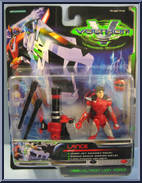 Lance from Voltron - Third Dimension - Lion Force Humans manufactured by Trendmasters [Front]