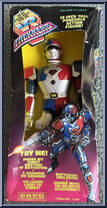 Brian from VR Trekkers - Basic Series manufactured by Gako Toy Corporation [Front]