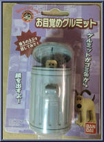 Gromit (Trashcan) from Wallace & Gromit - Wind Ups manufactured by Bandai [Front]