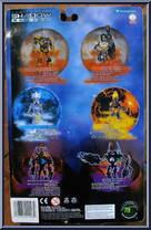 Cryos from War Planets - Shadow Raiders - Basic Series manufactured by Trendmasters [Back]