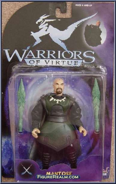 warriors of virtue action figures