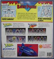 Silver Samurai vs. Robot Wolverine (Albert) from X-Men - Exclusives - 2-Packs manufactured by Toy Biz [Back]