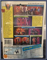 Wolverine from X-Men - Series 1 manufactured by Toy Biz [Back]