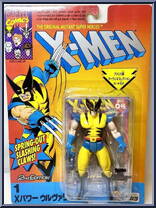 Wolverine (2nd Edition) from X-Men - Series 2 manufactured by Toy Biz [Front]