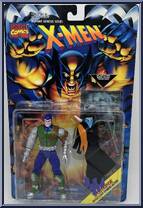X-Cutioner from X-Men - Mutant Genesis Series manufactured by Toy Biz [Front]