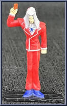 Pegasus from Yu-Gi-Oh! - Mini  2 manufactured by Mattel [Loose]