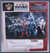 Jupiter Cop from ZAP Power Force - Cybercops manufactured by Takara [Back]