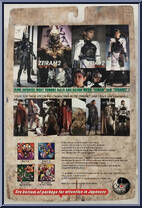 Iria #2 (Concentration Battle Suit) from Zeiram - Basic Series manufactured by Crowdtoys [Back]