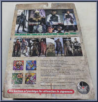 Iria in Crimson (Special Limited Color Edition) from Zeiram - Basic Series manufactured by Crowdtoys [Back]