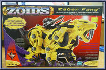 Zaber Fang from Zoids - Model Kits manufactured by Hasbro [Front]