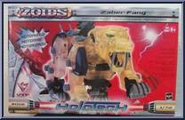 Zaber Fang (Holotech) from Zoids - Model Kits manufactured by Hasbro [Front]