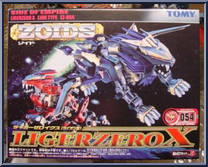 Liger Zero X from Zoids - Japanese Model Kits manufactured by Tomy [Front]