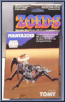 Mantazoid from Zoids - Japanese Model Kits manufactured by Tomy [Front]