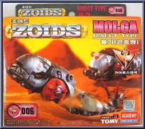 Molga from Zoids - Japanese Model Kits manufactured by Tomy [Front]