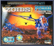 Pteras from Zoids - Japanese Model Kits manufactured by Tomy [Front]