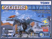 Raynos from Zoids - Japanese Model Kits manufactured by Tomy [Front]