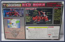Red Horn from Zoids - Japanese Model Kits manufactured by Tomy [Back]