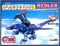 Redler from Zoids - Japanese Model Kits manufactured by Tomy [Front]