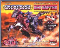 Rev Raptor from Zoids - Japanese Model Kits manufactured by Tomy [Front]