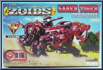 Saber Tiger from Zoids - Japanese Model Kits manufactured by Tomy [Front]