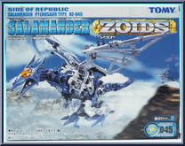 Salamander from Zoids - Japanese Model Kits manufactured by Tomy [Front]