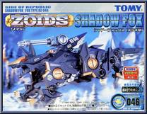 Shadow Fox from Zoids - Japanese Model Kits manufactured by Tomy [Front]