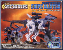 Snipe Master from Zoids - Japanese Model Kits manufactured by Tomy [Front]