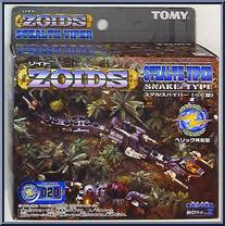 Stealth Viper from Zoids - Japanese Model Kits manufactured by Tomy [Front]