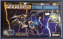 Storm Sworder from Zoids - Japanese Model Kits manufactured by Tomy [Front]