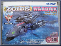Wardick from Zoids - Japanese Model Kits manufactured by Tomy [Front]