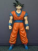 Goku (Dragonball Z) Custom Action Figure